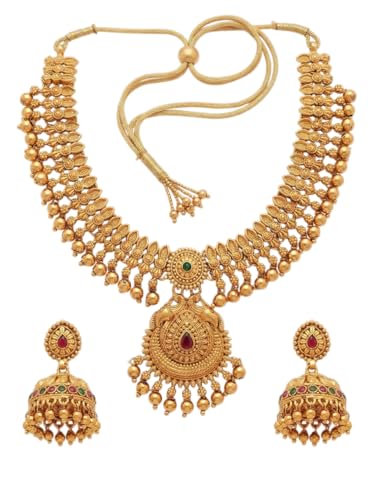 Gold-Plated Antique Temple Jewellery Set for Women - Traditional Necklace with Large Peacock Pendant & Matching Jhumka Earrings | Ethnic Festive & Bridal Wear Set with Ruby & Emerald Accents